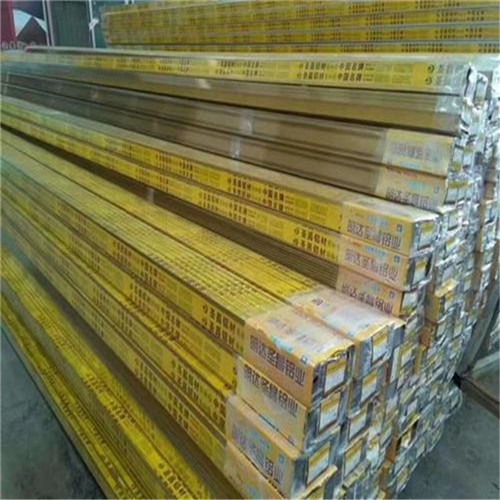 鋁合金型材價格多少錢一噸？